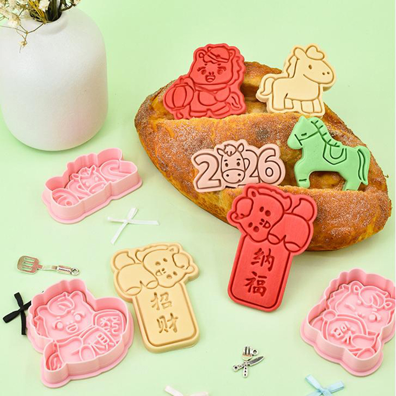 Year Of The Horse Cookie Cutte - огляд і ціна Kitchen Baking Torch