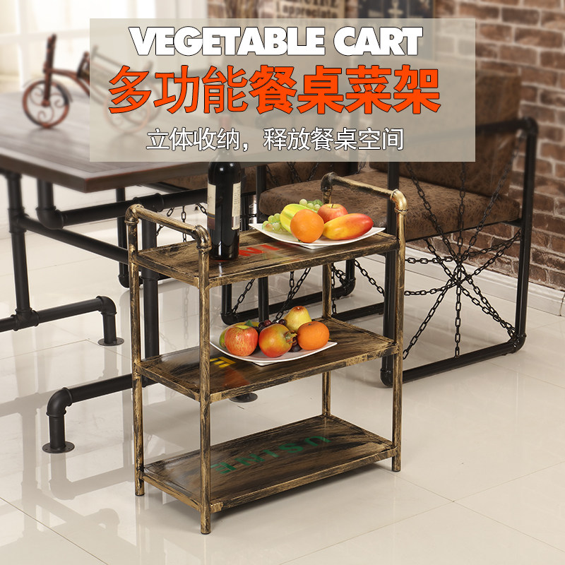 Retro hot pot restaurant veget - огляд і ціна Kitchen Zain