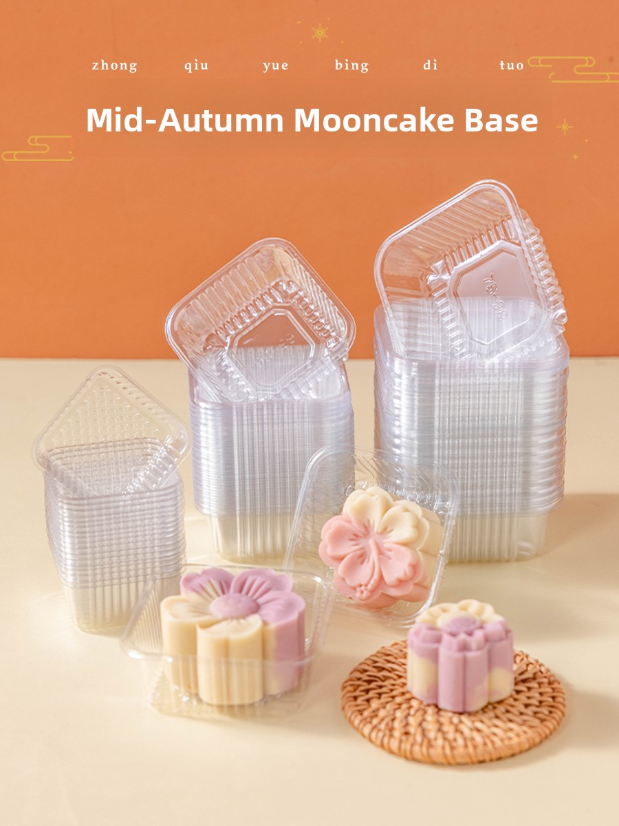 Thickened Plastic Mooncake Pac - огляд і ціна Kitchen And Baking Tools