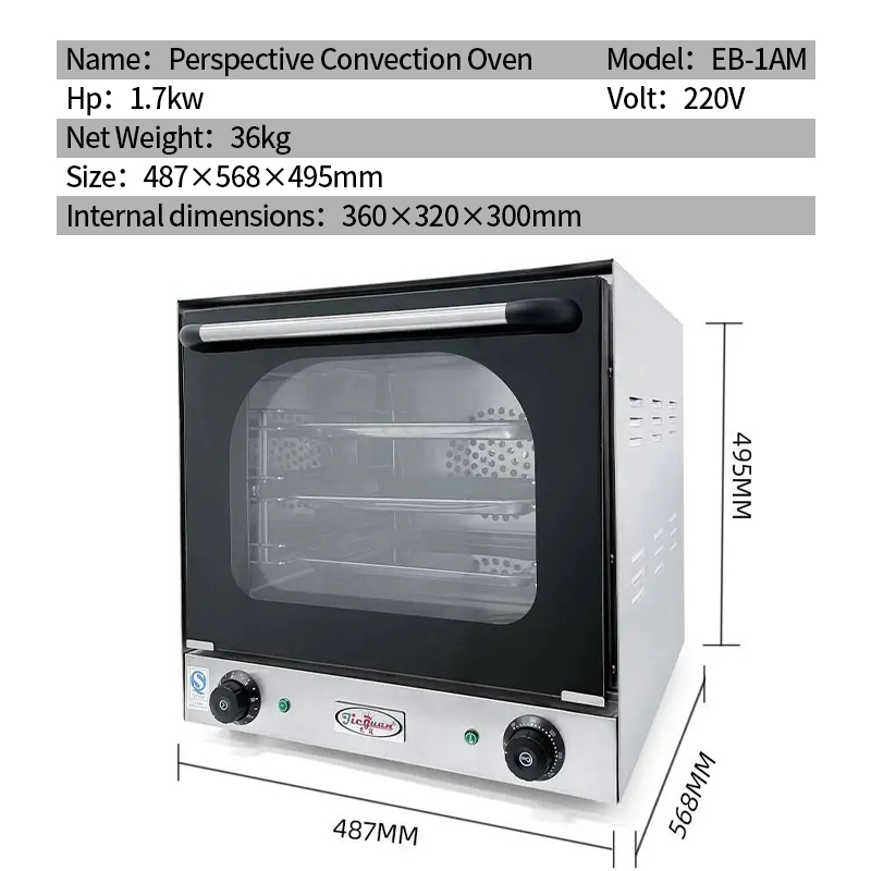 Kitchen Catering Equipment Ele - огляд і ціна Kitchen And Baking Equipment
